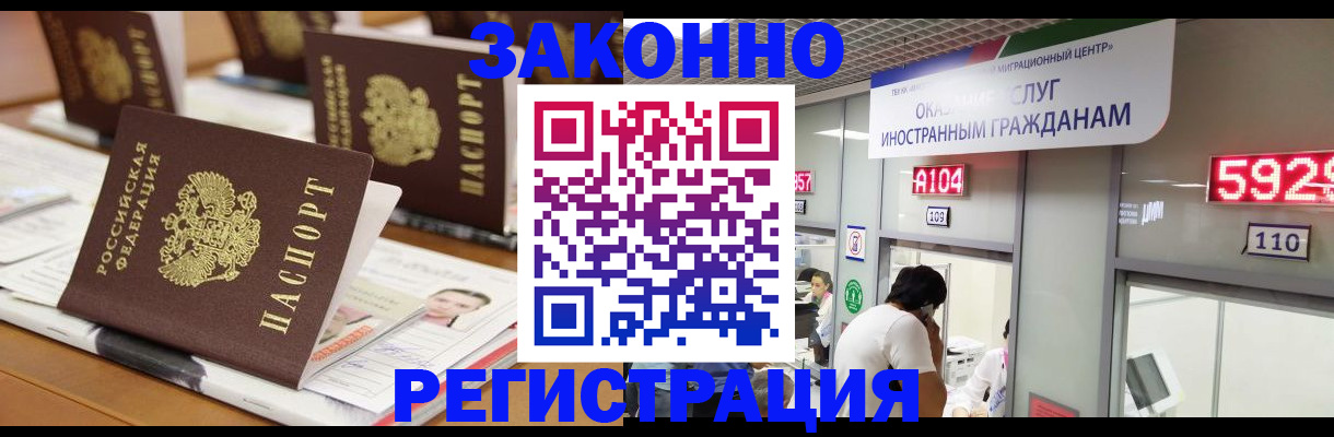 форма 3 в Миньяре
